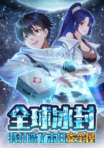 机械心跳 科幻动漫番剧全集手机免费看